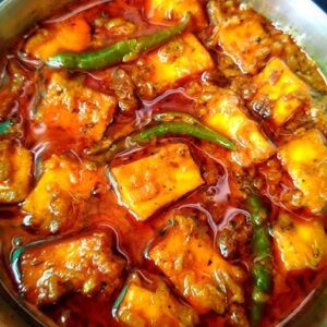 Paneer kosha